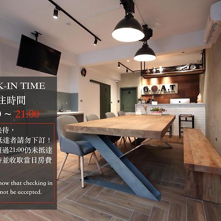 G.O.A.T Hostel Hualien City Exterior photo