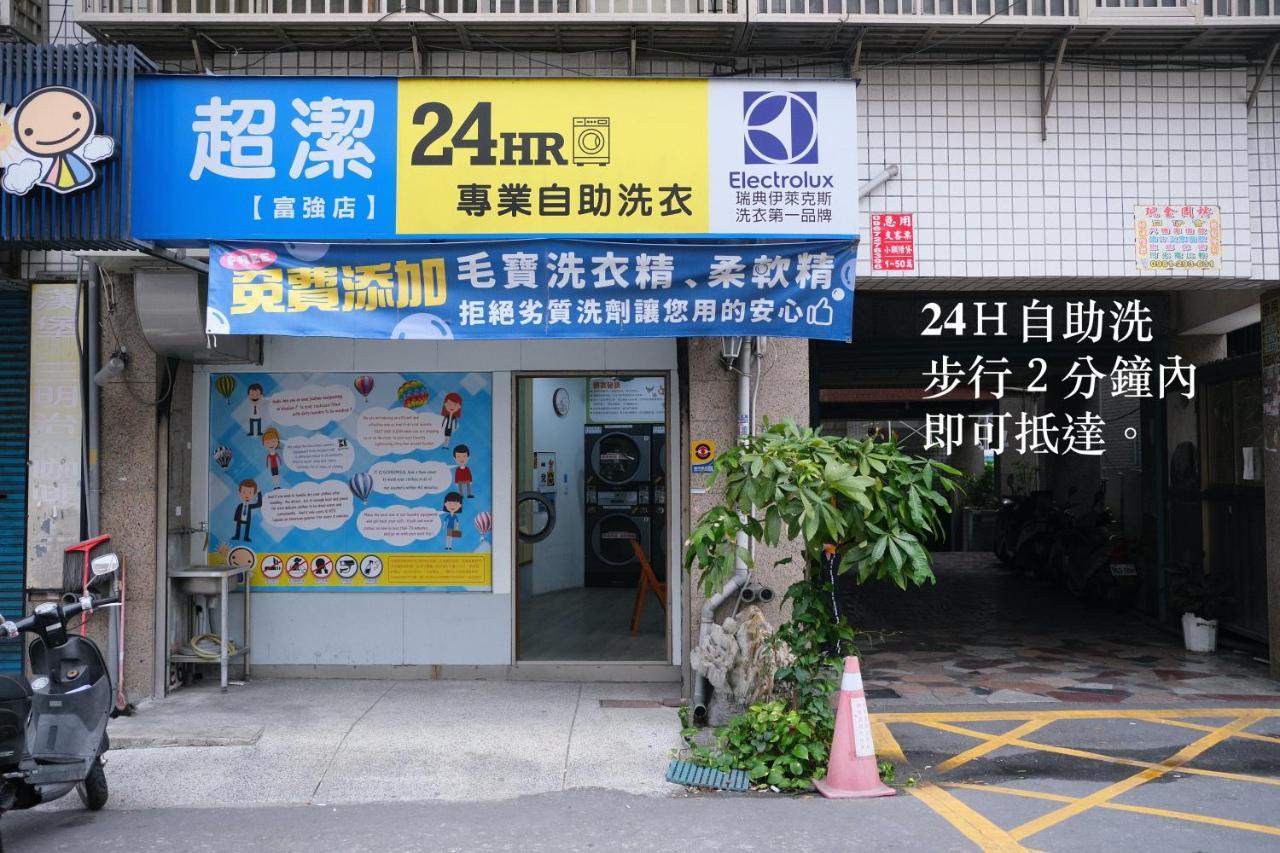 G.O.A.T Hostel Hualien City Exterior photo