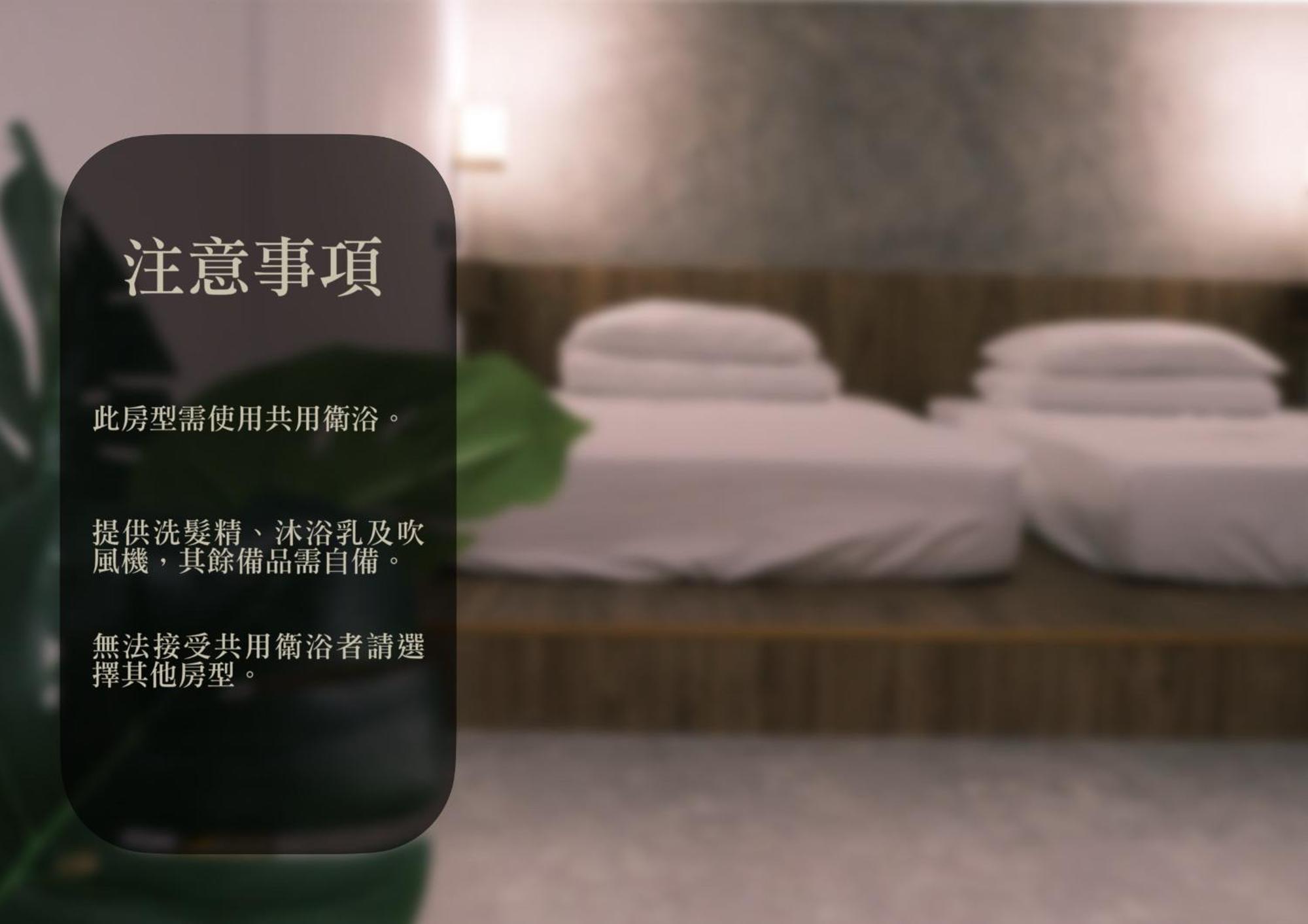 G.O.A.T Hostel Hualien City Exterior photo