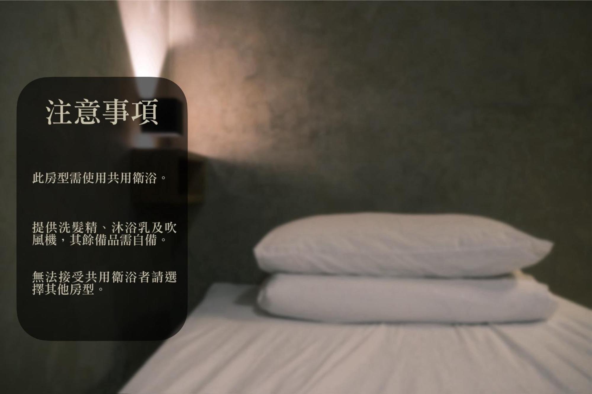G.O.A.T Hostel Hualien City Exterior photo